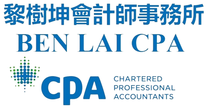 Ben Lai CPA