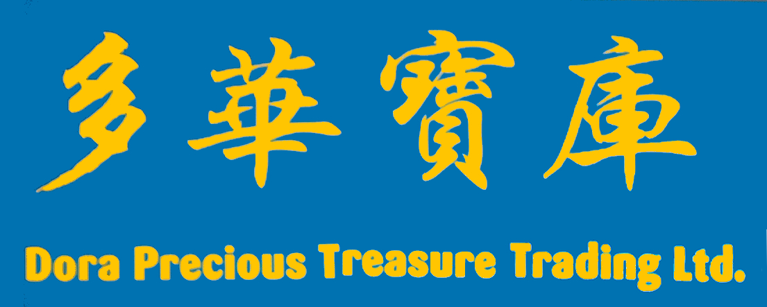 多華寳庫渔具店