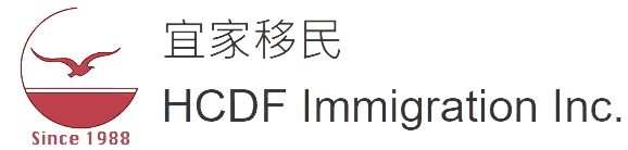HCDF Immigration